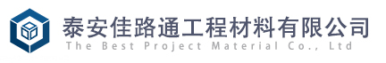 東莞市海統(tǒng)機(jī)電實(shí)業(yè)有限公司